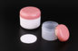 Australian Sheep Oil Cosmetic Cream Jars Single Layer 100ml 200ml