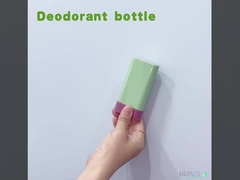 تصميم الدوران السفلي عبوة واقية من الشمس عبوة 15 جرام 20 جرام عبوة إزالة الروائح الكريهة PP PCR